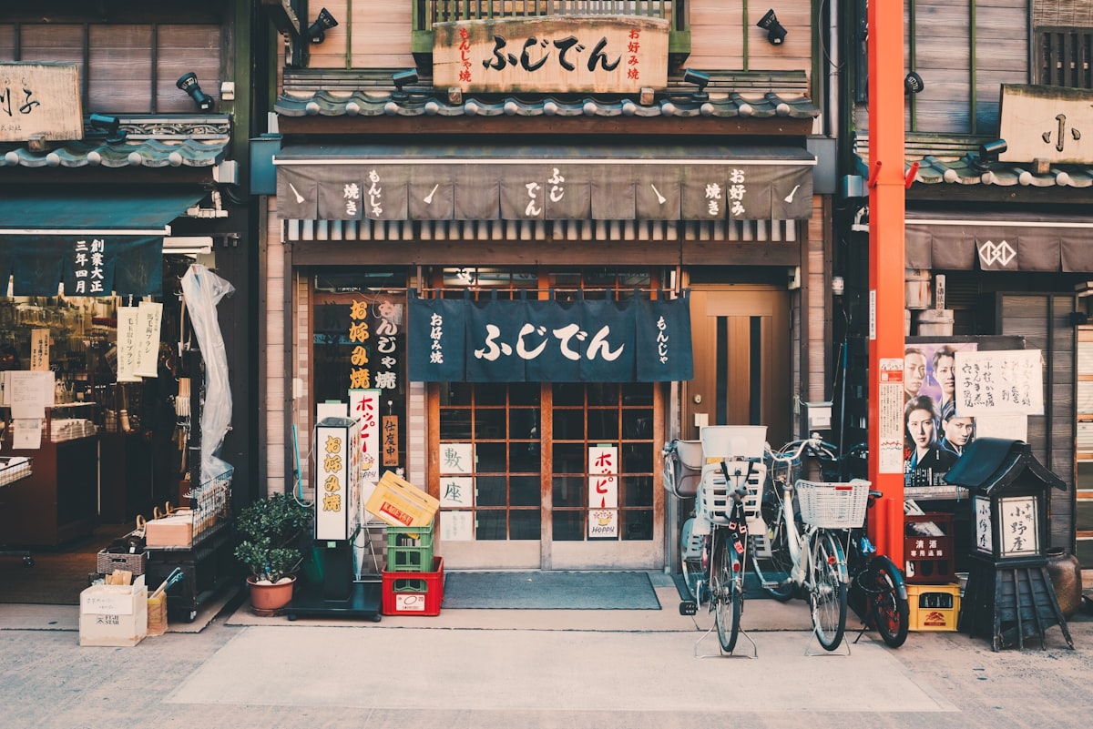 古アパート・古貸家の売却